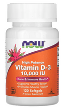 Now Foods Highest Potency Vitamin D-3 10000 IU 120 Softgels Bones Structural