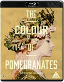 The Colour of Pomegranates Blu ray RB New Sealed