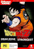 Dragon Ball Z Remastered Movie: Dead Zone movie / World's Strongest R4 New