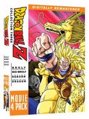 Dragon Ball Z Remastered Movie Collection 3 Volume 10, 11, 12 & 13 DVD Box Set