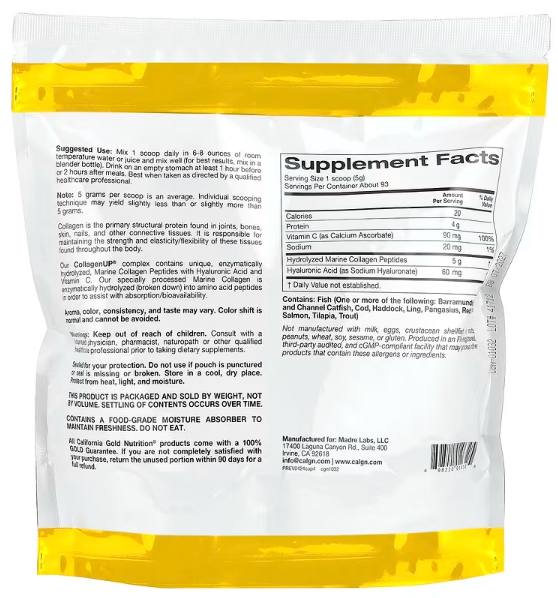 California Gold Nutrition, CollagenUP®, Hydrolyzed Marine Collagen Peptides with Hyaluronic Acid and Vitamin C, Unflavored, 1.02 lb (464 g)