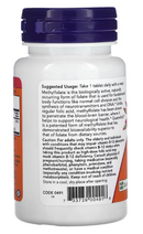 NOW Foods, Methyl Folate, 1,000 mcg, 90 Tablets