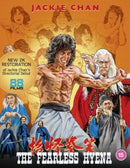The Fearless Hyena Blu ray RB Limited Edition Jackie Chan