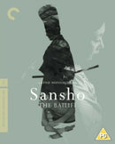 Sansho the Bailiff The Criterion Collection 1954 Blu ray RB New Sealed