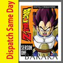 DRAGONBALL Z COMPLETE SEASON 1 Vegeta Saga DVD BOX SET DRAGON BALL Region 4