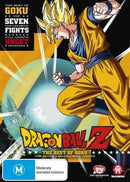 The Dragon Ball Z - Best Of Goku DVD, 2017, 2-Disc Set